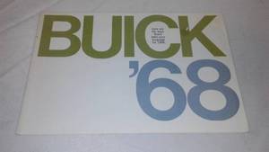lot 121 image: 1968 Buick Brochures