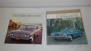 lot 128 image: 1961Buick Brochures (2)
