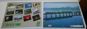 lot 147 image: Burlington Northern Calendars