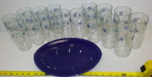 lot 161 image: 16 Tumblers and Platters  Nice.