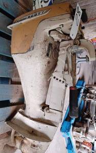 lot 28 image: Vintage Scott Fishing Outboard - McCulloch Corporation, Serial No. 62300710-3512