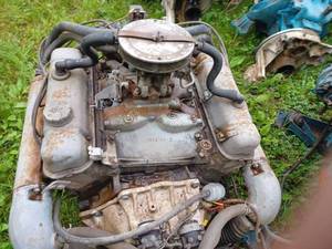 lot 48 image: OMC Inboard, Serial No. on the Block is 991503