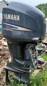 lot 117 image: 2006 Yamaha 4-Stroke, 250 hp. Outboard - Missing Powerhead, Model 6P3, Serial Number 1004254 - with Stand