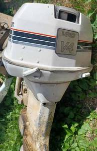 lot 187 image: Johnson VRO 90 hp. Crossflow Outboard