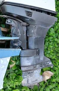 lot 200 image: Johnson 55 hp. Outboard