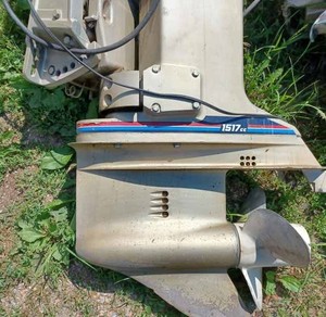 lot 205 image: Evinrude 85 1500 - 1700cc Outboard - Model No. 85899C, Serial No. J0005242
