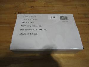 Set of Silicone Bra Pad Inserts