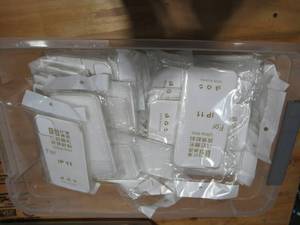 Box of iPhone 11 Cases
