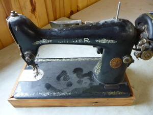 Antique Singer Sewing Machine