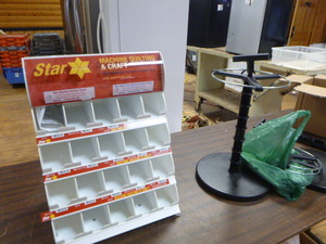 Displays