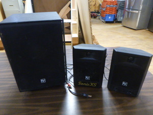 3 EV Speakers