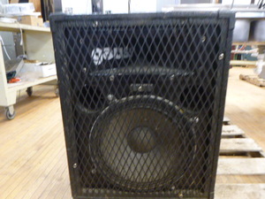 Gauss Speaker