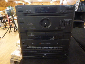Magnavox Stereo