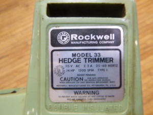 Rockwell Hedge Trimmer