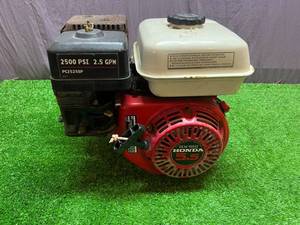 lot 10 image: Honda 5.5 Motor