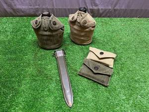 lot 23 image: US Military Items