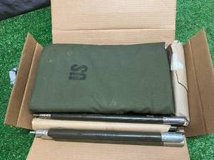 lot 25 image: New US Military Half Shelter with Poles & Stakes