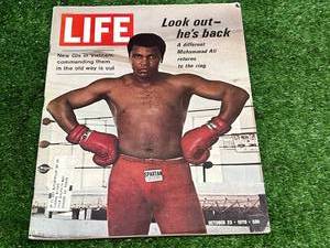 lot 27 image: 1970 Muhammad Ali Life Magazine