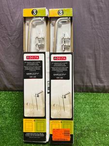 lot 60 image: 2 - 20 Handles with Knobs for Sliding Shower Doors