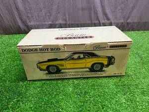lot 87 image: Dodge Challenger Lime Green Beam Decanter