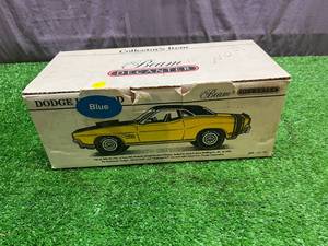 lot 88 image: Dodge Challenger Blue Beam Decanter