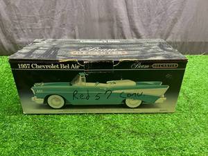 lot 89 image: 1957 Chevrolet Bel Air Convertible Red Beam Decanter