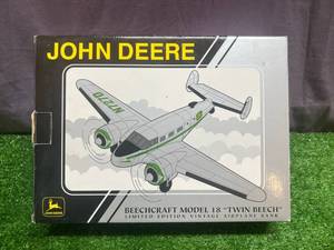 lot 119 image: John Deere Beechcraft Model 18 Twin Beech Airplane Bank