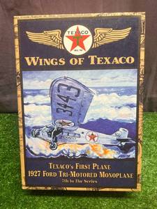 lot 121 image: Texaco 1957 Ford Tri-Motored Monoplane Coin Bank