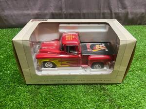 lot 123 image: 2005 Beam Bottle Collectors Comvention Pickup Bank