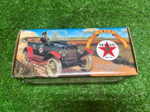 lot 156 image: Texaco 1917 Maxwell Touring Car