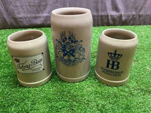 lot 178 image: Steins