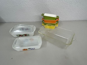lot 195 image: Glass Cookware