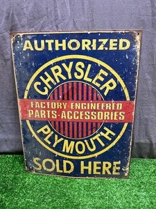 lot 232 image: Chrysler Plymouth Metal Sign