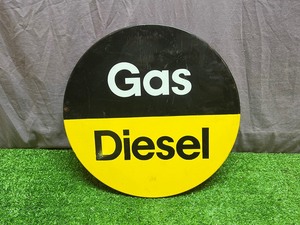 lot 217 image: Gas - Diesel Metal Sign