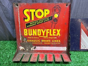 lot 218 image: Vintage Metal Signs
