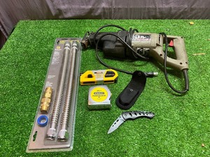 lot 213 image: Tools & Misc