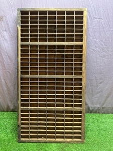 lot 241 image: Antique Wood Sorting Box