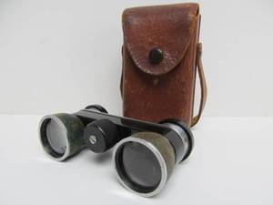 lot 109 image: Pair of Small Vintage Opera Glasses w Leather Case