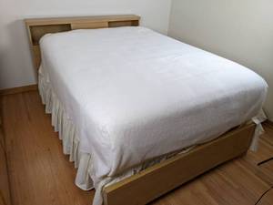 lot 50 image: Full Sized Wooden Bed by Lane Furniture