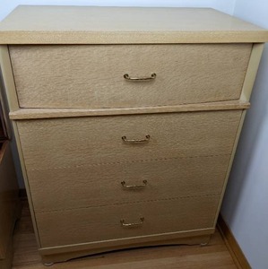 lot 40 image: Vintage Mid Century Modern Lane 4-Drawer Chest of Drawers