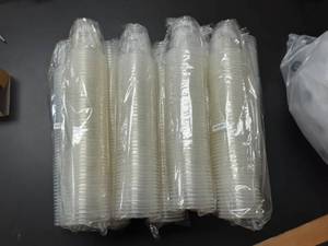 lot 222 image: 450 Jagermeister Shot Cups (9 Sleeves Of 50 Each)
