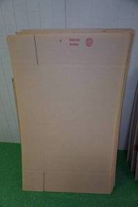 lot 250 image: 14 Cardboard Shipping Boxes - 24 x 8 x 36