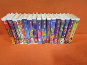 lot 141 image: Disney Movies