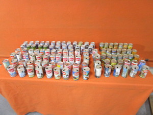 lot 160 image: Vintage Beer Cans (see pics)