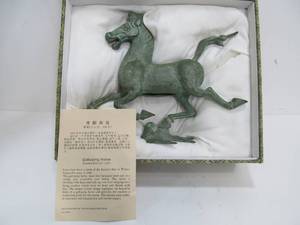 lot 17 image: Vintage Eastern Han Dynasty Galloping Horse Chinese Bronze Horse Sculpture
