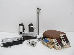 lot 57 image: Excellent Quality & Working MINOX German Spy Cameras wTripod & Accessories