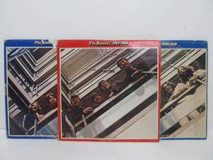 lot 113 image: 3 Vintage BEATLES Vinyl Records