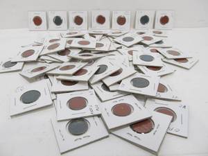 lot 125 image: Collection of Orig WW2 Ration Tokens