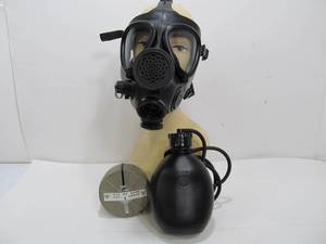 lot 127 image: Unused Gas Mask & Canteen