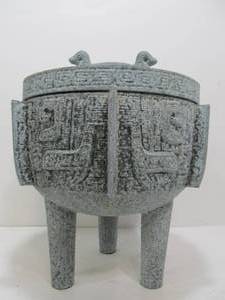 lot 158 image: Mid Century Oriental Style Footed Ice Bucket in The Manner & Style of James Mont